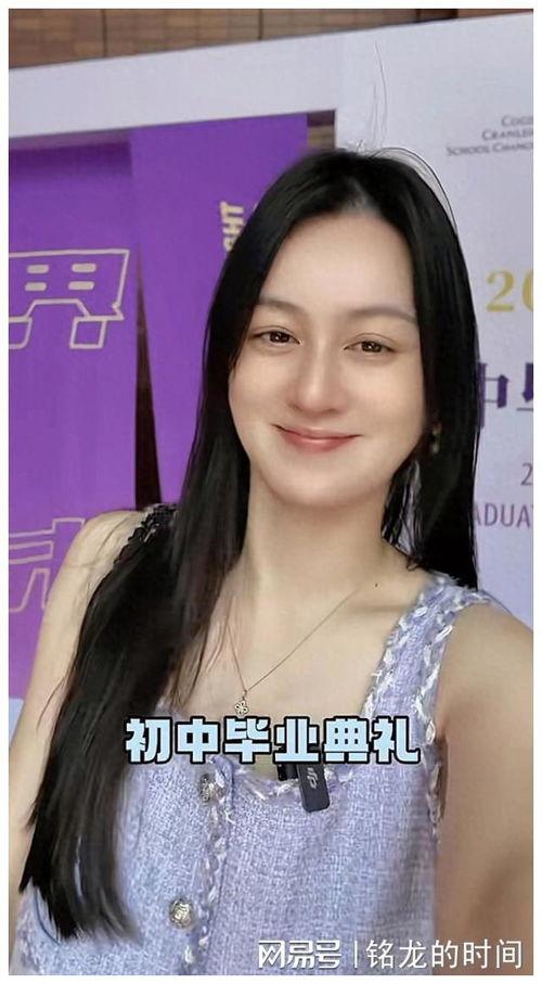 唐艺最新爆料视频播放,娱乐圈幕后真相大曝光!